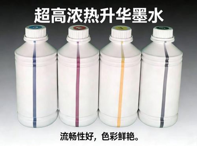 喷墨打印材料的使用误区与正确选择